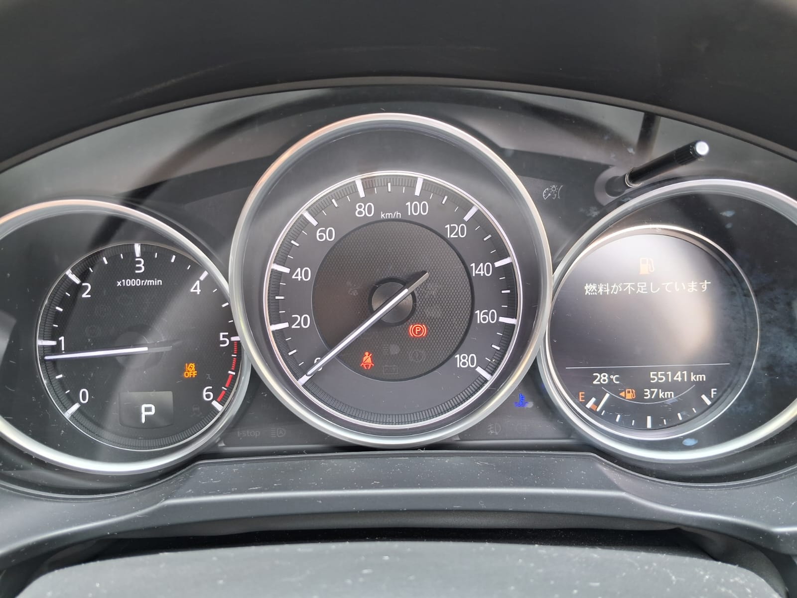 Mazda CX-8 - Image 4
