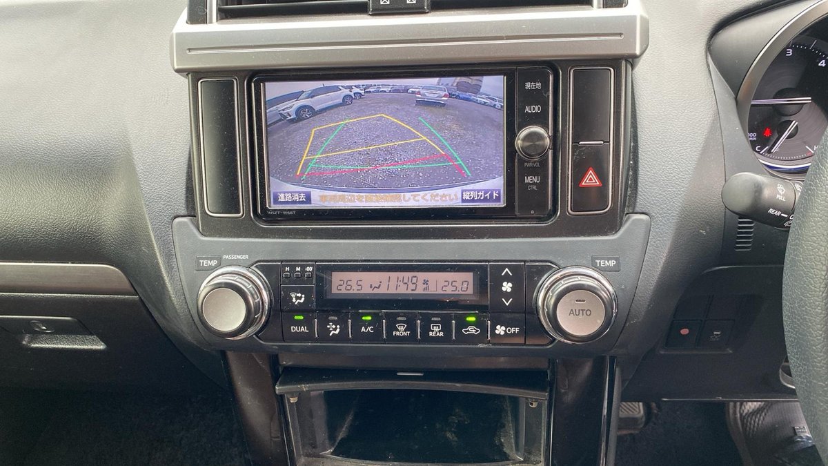 Toyota Prado - Image 2