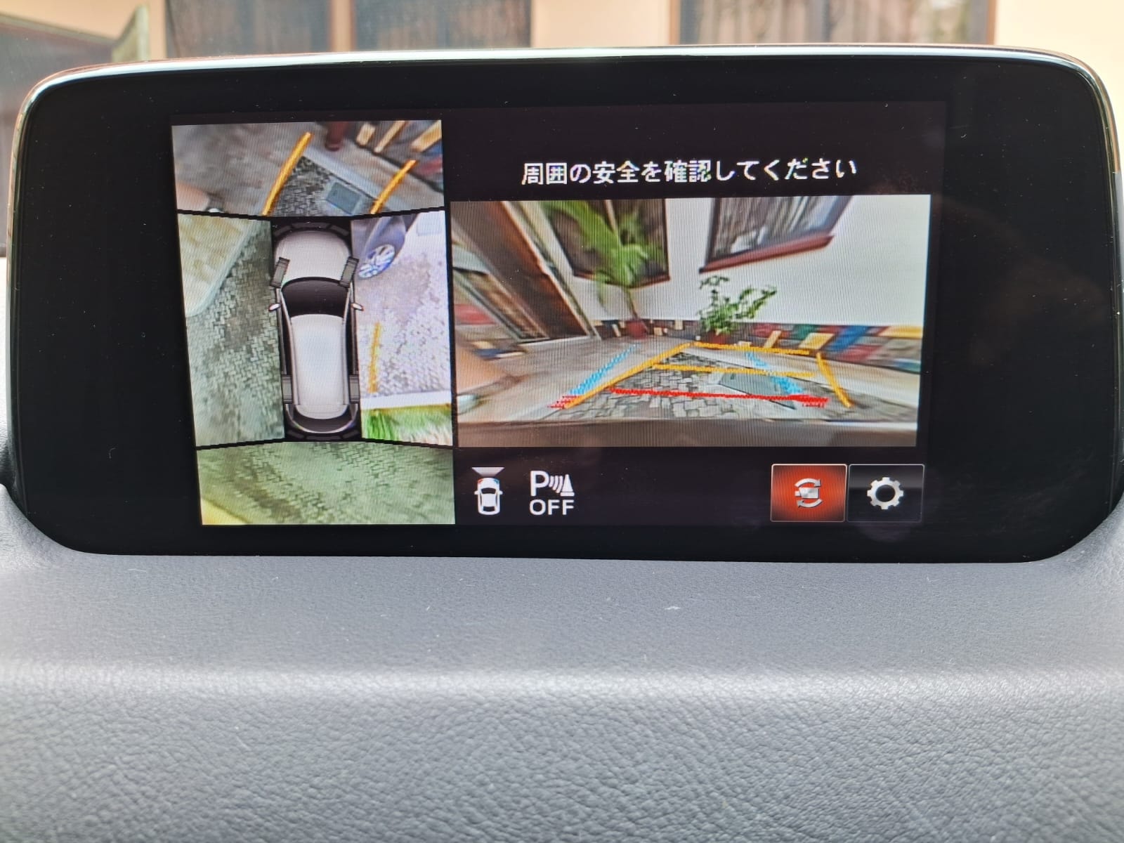 Mazda CX-8 - Image 7