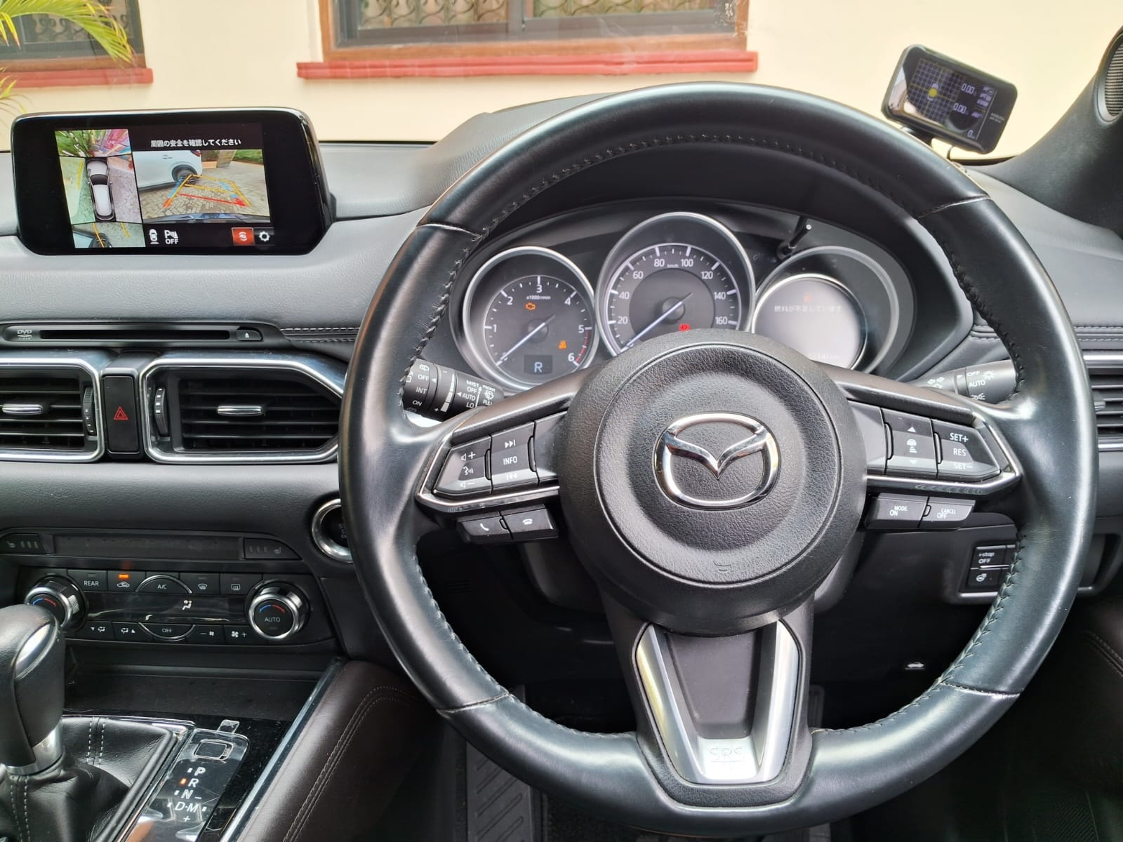 Mazda CX-8 - Image 5